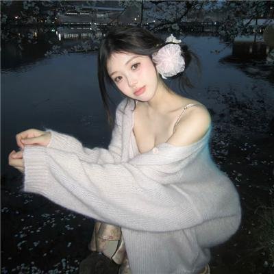 犯罪家谱